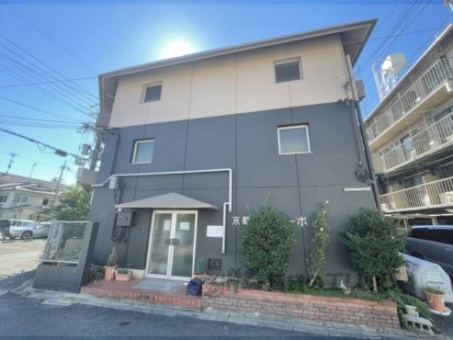 洛水コーポ南棟外観写真3