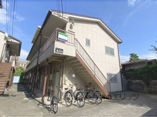 シティヴィラ北白川外観写真1