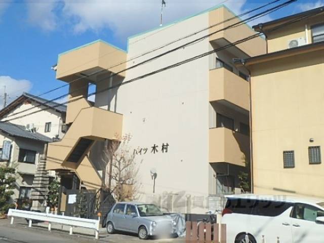 ハイツ木村外観写真2