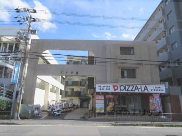 プラザ篠外観写真1
