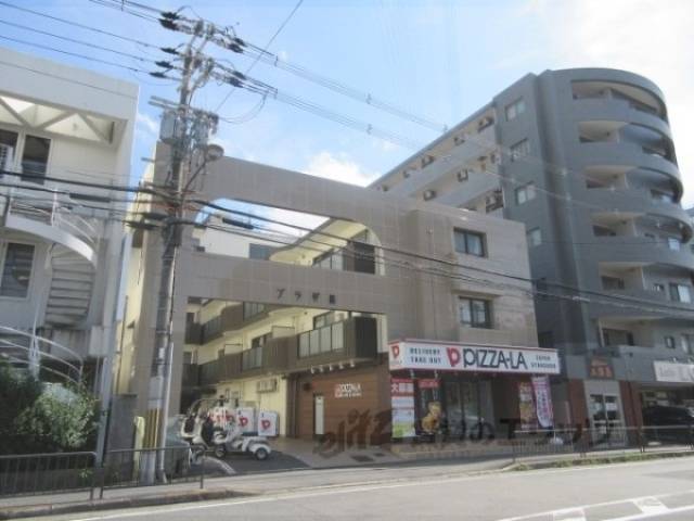 プラザ篠外観写真2