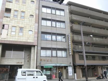 田中ビル外観写真3