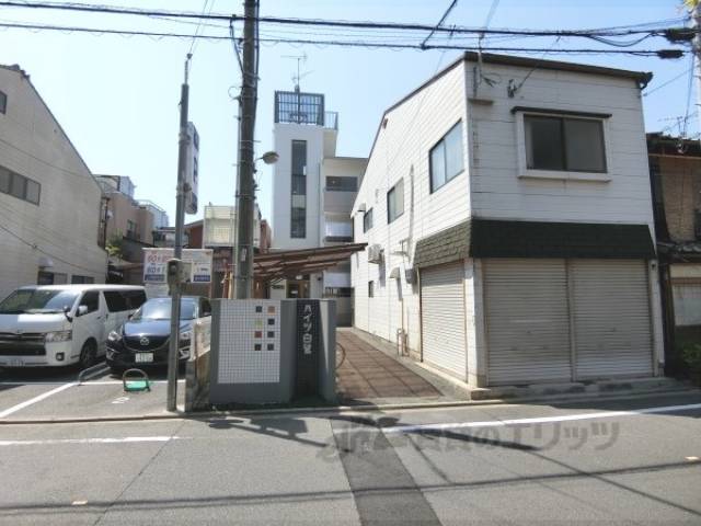 ハイツ白鷺外観写真2