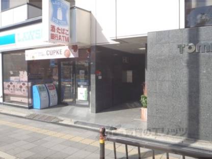 トミタビル外観写真3