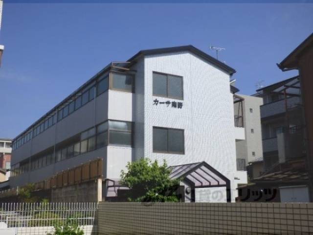 カーサ南野外観写真3