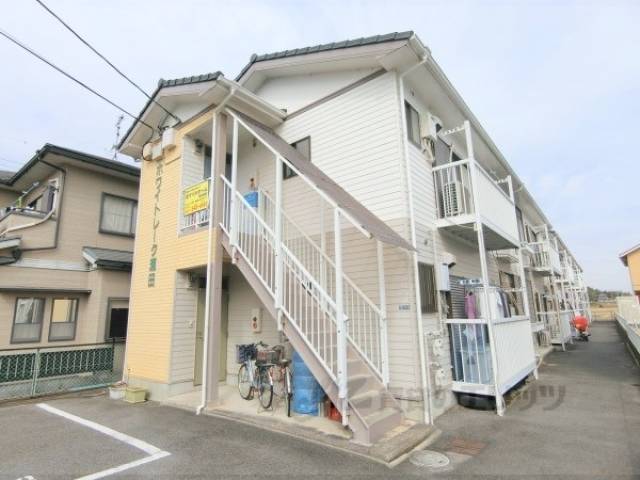 ホワイトレーク瀬田外観写真2