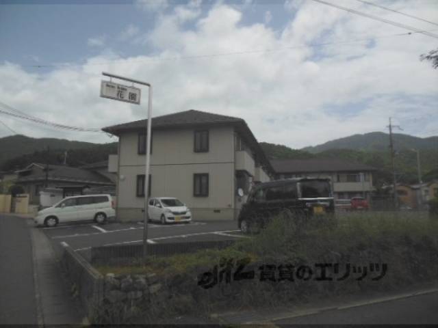 ガーデンハイツ花園外観写真3