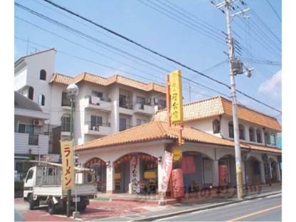 咲花ヴィラＡ棟(テナント)外観写真1