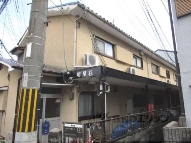 明星荘外観写真2