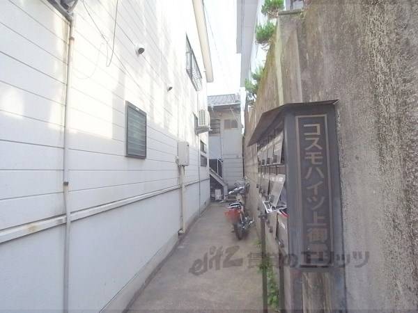 014257の外観写真