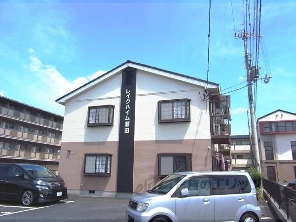 014377の外観写真