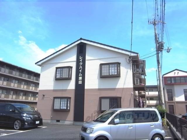 レイクハイム瀬田外観写真1