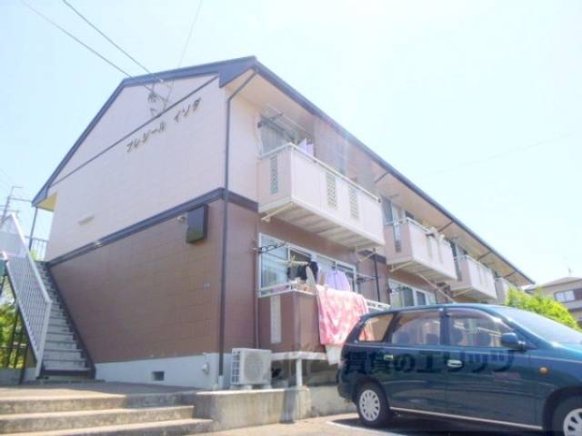 プレジール礒田外観写真1