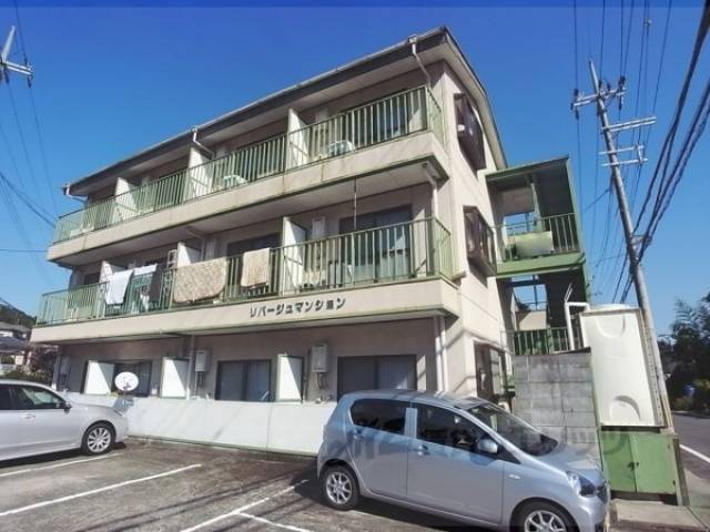 リバージュマンション外観写真1