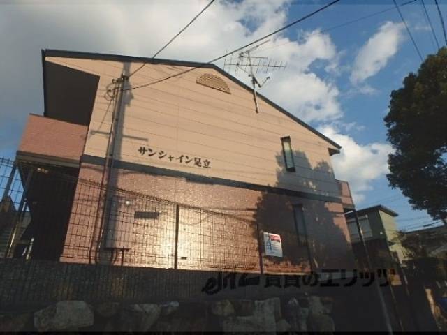 サンシャイン足立外観写真2