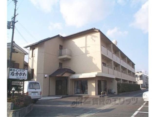 弥生マンション外観写真1