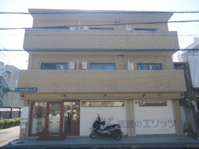 シャルムかたびら外観写真1