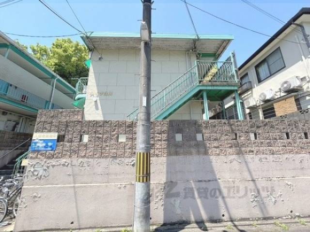 ハイツ白川外観写真2
