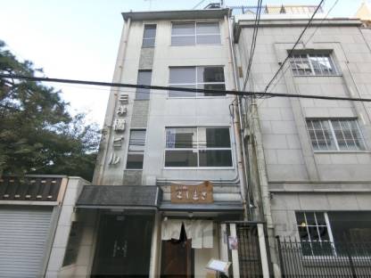 三洋橘ビル外観写真2