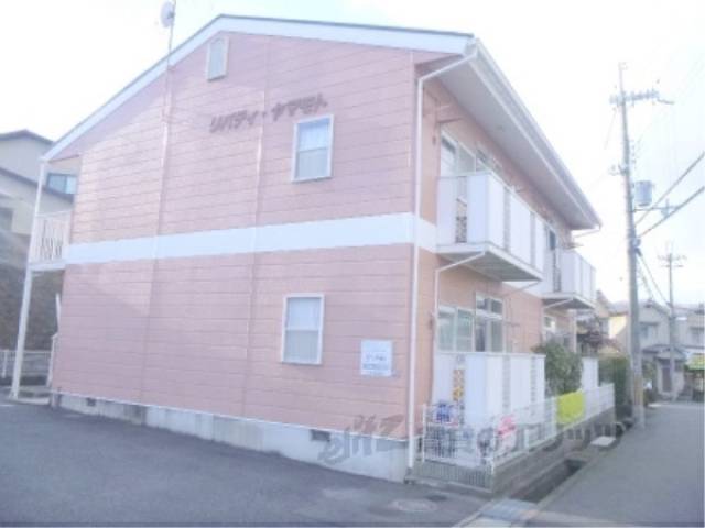 リバティヤマモト外観写真3