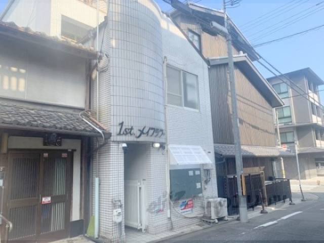 １’ｓｔメイフラワー外観写真3