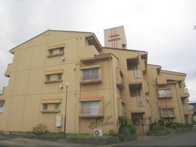 TОKUDA MANSIОN外観写真2