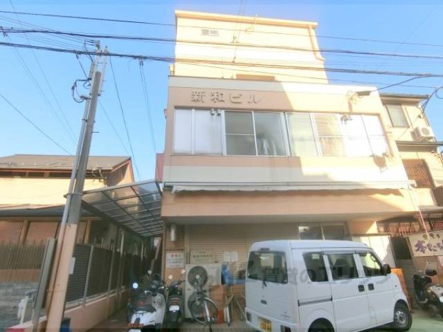 新和ハイツ外観写真2