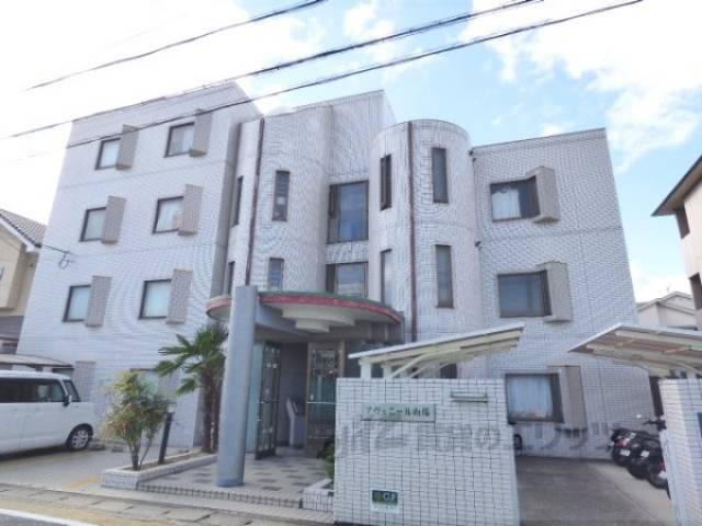 アヴェニール向陽外観写真2