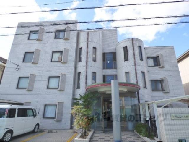 アヴェニール向陽外観写真3