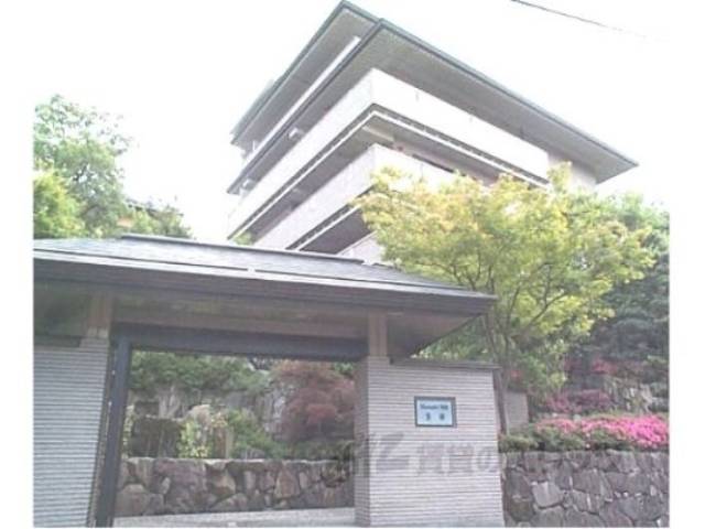 ヒューマンズウェル京都外観写真1