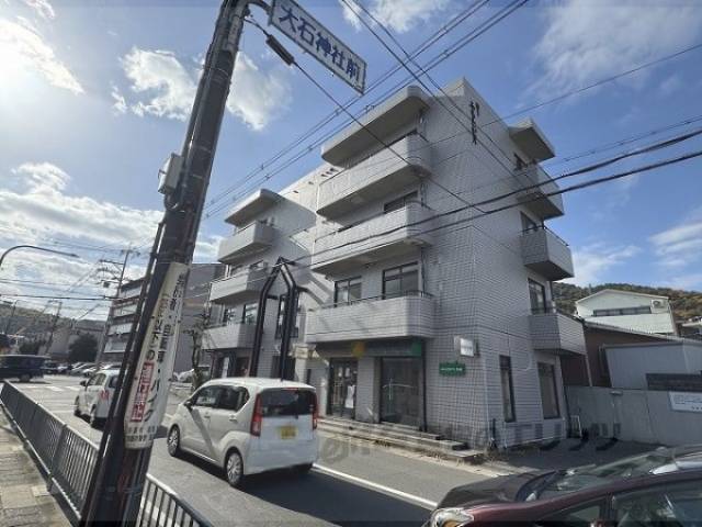 第１ふもとビル外観写真1