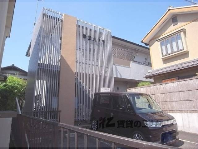 御室ハイツ外観写真1