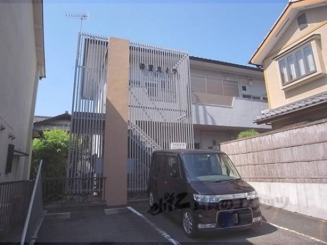 御室ハイツ外観写真2