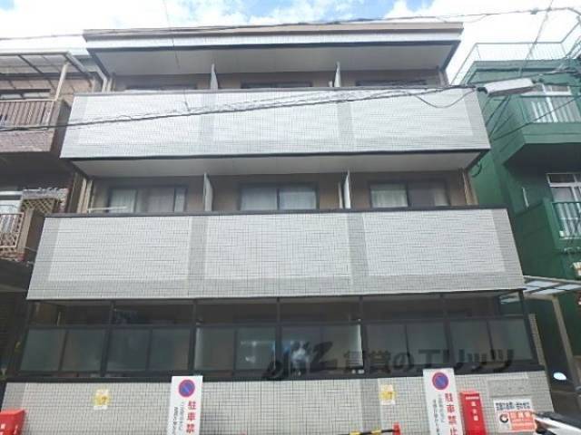ＳＡＫＩＺＯ　ＨＯＵＳＥ　立原町外観写真2