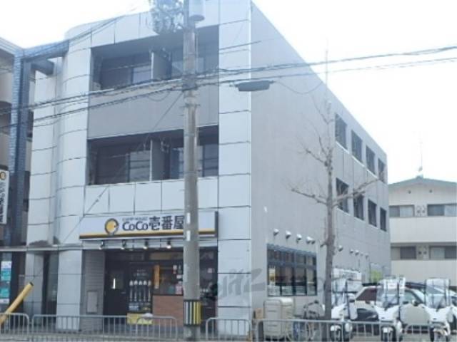リッチモンド小野外観写真2