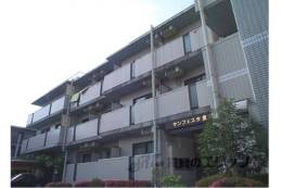 サンフェスタ東福寺A棟外観写真