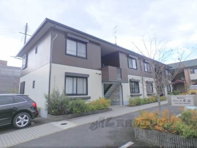 ラフィーネ北山外観写真1
