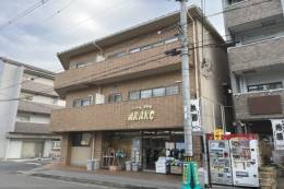 長谷川ビル外観写真