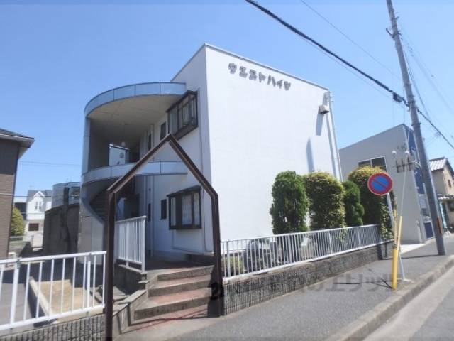 ウエストハイツ外観写真1