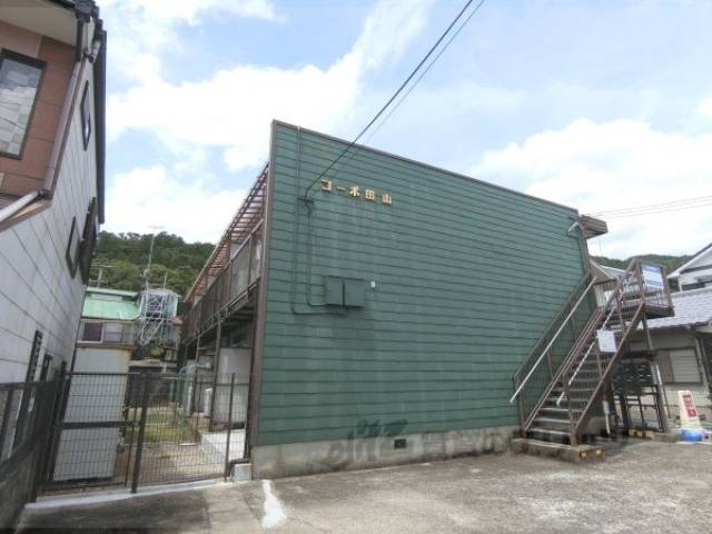 コーポ田山外観写真1