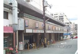 川口ビル外観写真