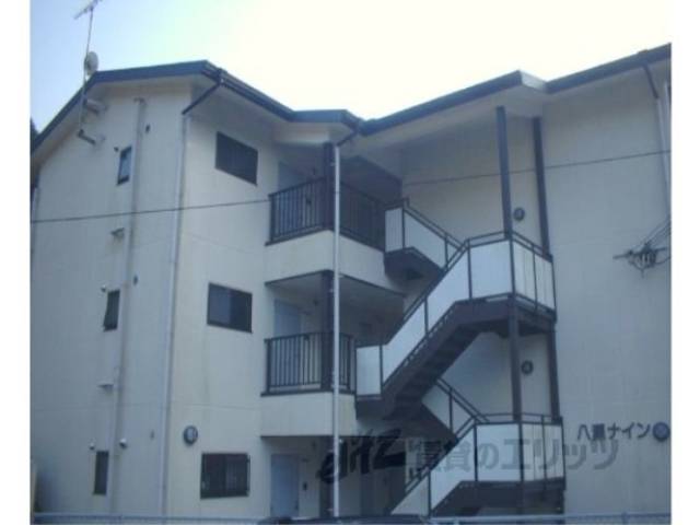 八瀬ナイン外観写真1