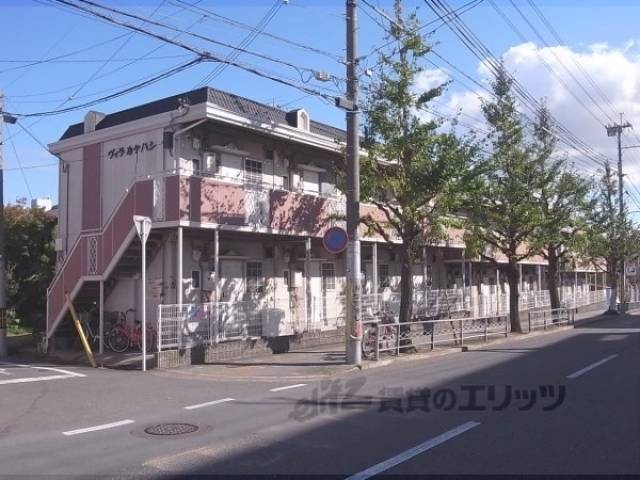 ヴィラカケハシ外観写真1