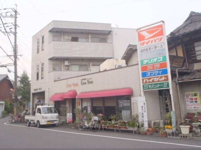 レーヴ伏見外観写真1