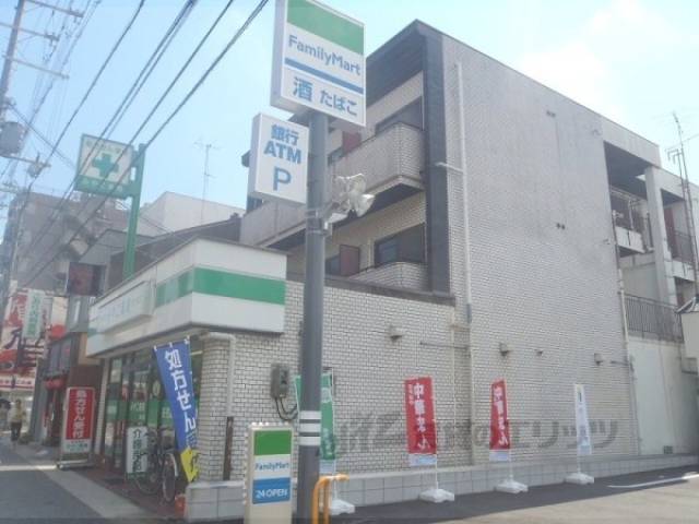 グランドワーク御陵外観写真1