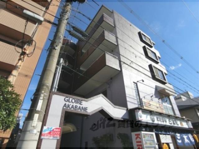 グロワール赤羽外観写真3
