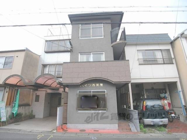ハイツ西賀茂外観写真2