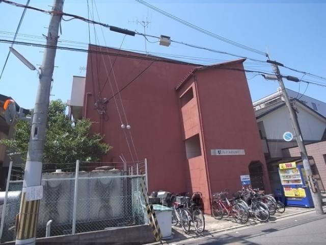 プレアール伏見深草外観写真1