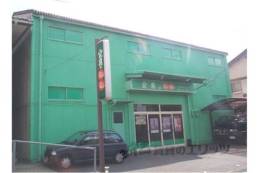 深田テナント外観写真