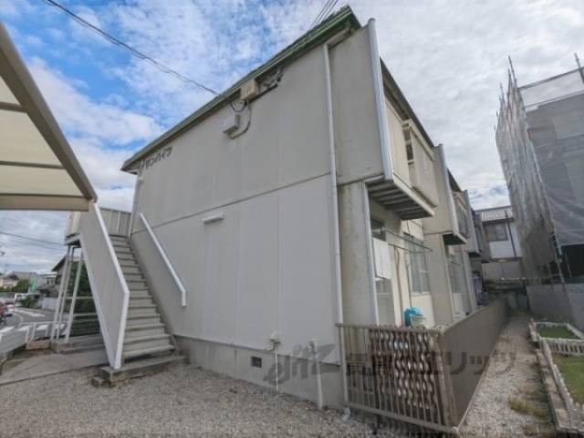 サンハイツ外観写真1
